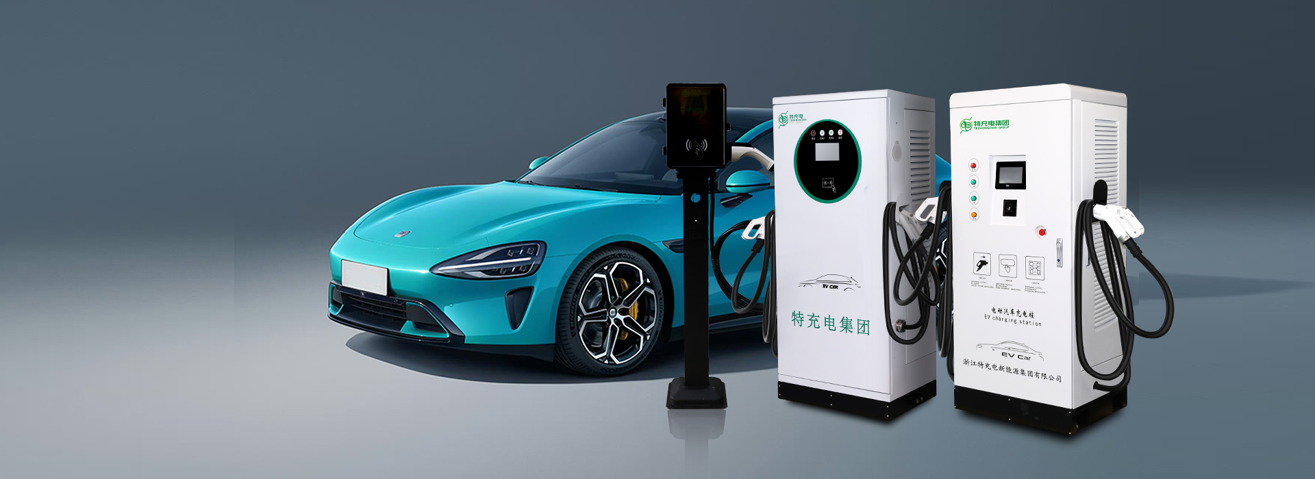 箱式变电站